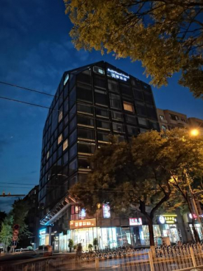 Bolly Wood Hotel Beijing Wangfujing Branch